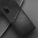 Бізнес чохол бампер GENEROUS для Samsung Galaxy A31 з скла і штучної шкіри