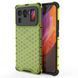Чохол Keysion Shockproof для Xiaomi Mi 11 Ultra green