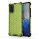 Чохол Keysion Shockproof для Samsung Galaxy S20 green