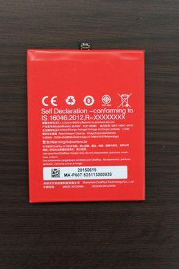 Аккумулятор BLP607 для OnePlus X