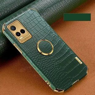 Чехол для Vivo Y33s 4G с тиснением под кожу крокодила и магнитным держателем Green
