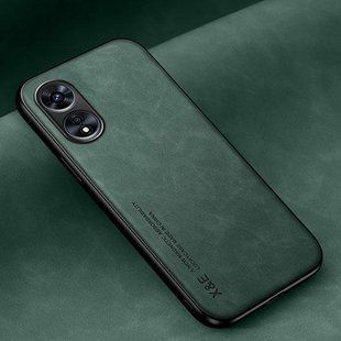 Кожаный чехол Sheepskin с магнитом для Oppo A58 5G Green