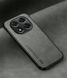 Шкіряний чохол Sheepskin з магнітом для Xiaomi Redmi Note 14 Pro Plus 5G Light gray