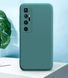 Силиконовый чехол Liquid Silicone Case Xiaomi Mi 10 Ultra