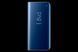 Чохол Clear View Standing Cover для Samsung Galaxy S23 Plus Blue