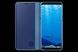 Чохол Clear View Standing Cover для Samsung Galaxy S23 Plus Blue