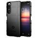 Чехол Rugged Shield для Sony Xperia 1 II