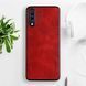 Кожаный чехол AIORIA Vintage для Samsung Galaxy A70 red