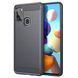Чехол Ipaky Armor для Samsung Galaxy A21s