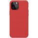 Чохол Nillkin Super Frosted Shield для Apple iPhone 12