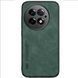 Шкіряний чохол Sheepskin з магнітом для OnePlus 13 Green