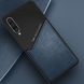 Бизнес чехол бампер GENEROUS для Samsung Galaxy A50 из стекла и искусственной кожи