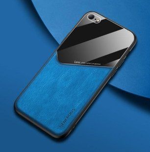 Бізнес чохол бампер GENEROUS для Apple iPhone SE 2020 / iPhone SE 2022 зі скла і штучної шкіри