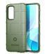 Чехол Rugged Shield для OnePlus 9