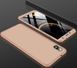 Чохол Full Cover 4D для Xiaomi Redmi 7a
