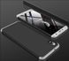 Чохол Full Cover 4D для Xiaomi Redmi 7a