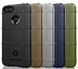 Чохол Rugged Shield для Motorola Moto E6 Play