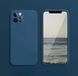 Силиконовый чехол Liquid Silicone Case Apple iPhone 13 Pro Max