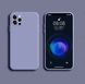 Силиконовый чехол Liquid Silicone Case Apple iPhone 13 Pro Max