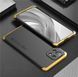 Чехол Element Case Solace для Xiaomi Mi 11 Ultra