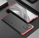 Чехол Element Case Solace для Xiaomi Mi 11 Ultra