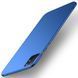 Чохол MSVII для OnePlus 8T (полікарбонат) Blue