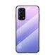 Чехол Oppo A54 5G Gradient Hello Pink Purple