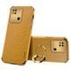 Чехол для Xiaomi Redmi 10A с тиснением под кожу крокодила и магнитным держателем Yellow