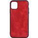 Кожаный чехол AIORIA Vintage для Apple iPhone 14 Plus red
