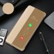 Чехол-книжка Smart View Cover для Huawei P50 Gold