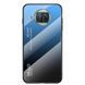 Чехол Xiaomi Mi 10T Lite Gradient Hello Blue Black