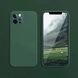 Силиконовый чехол Liquid Silicone Case Apple iPhone 13 Pro Max