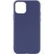 Чехол силиконовый Soft Touch для Apple iPhone 14 Pro Max