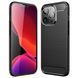 Чехол Ipaky Armor для Apple iPhone 13 Pro