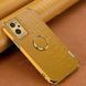 Чехол для Realme 9i с тиснением под кожу крокодила и магнитным держателем Yellow