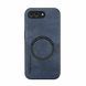 Шкіряний чохол OLGE з MagSafe для Apple iPhone 7 Plus / iPhone 8 Plus Blue