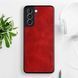 Шкіряний чохол AIORIA Vintage для Samsung Galaxy S22 red
