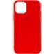 Чехол силиконовый Soft Touch для Apple iPhone 14 Pro Max
