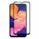 Захисне скло Samsung Galaxy A30 Full Cover (Mocolo 0.33 mm)