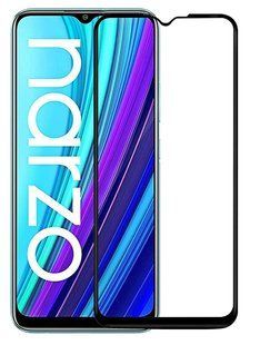 Защитное стекло Realme Narzo 50i (Mocolo 0.33 mm) 5D Full Glue