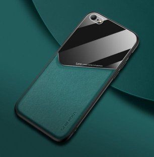 Бізнес чохол бампер GENEROUS для Apple iPhone SE 2020 / iPhone SE 2022 зі скла і штучної шкіри