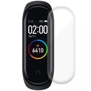 Xiaomi Mi Band 4