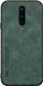 Кожаный чехол Sheepskin с магнитом для OnePlus 8 Green