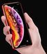 Magnetic case Full Glass 360 (магнітний чохол) ANTI SPY Анти-шпигун для iPhone XS