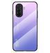 Чехол Huawei Nova Y70 Gradient Hello Pink Purple
