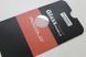 Защитное стекло Apple iPhone 7 Back Camera (Mocolo 0,33 мм)