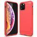 Чохол Ipaky Armor для iPhone 11 Pro red