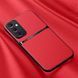 Кожаный чехол Elegance с магнитом для Samsung Galaxy A55 Red