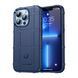 Чехол Rugged Shield для Apple iPhone 14 Pro