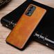 Шкіряний чохол AIORIA Vintage для Realme GT Master Edition orange